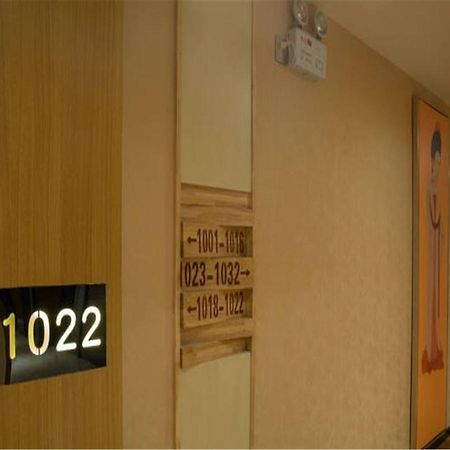 Starway Hotel Hotel Xian North Coach Station Eksteriør billede