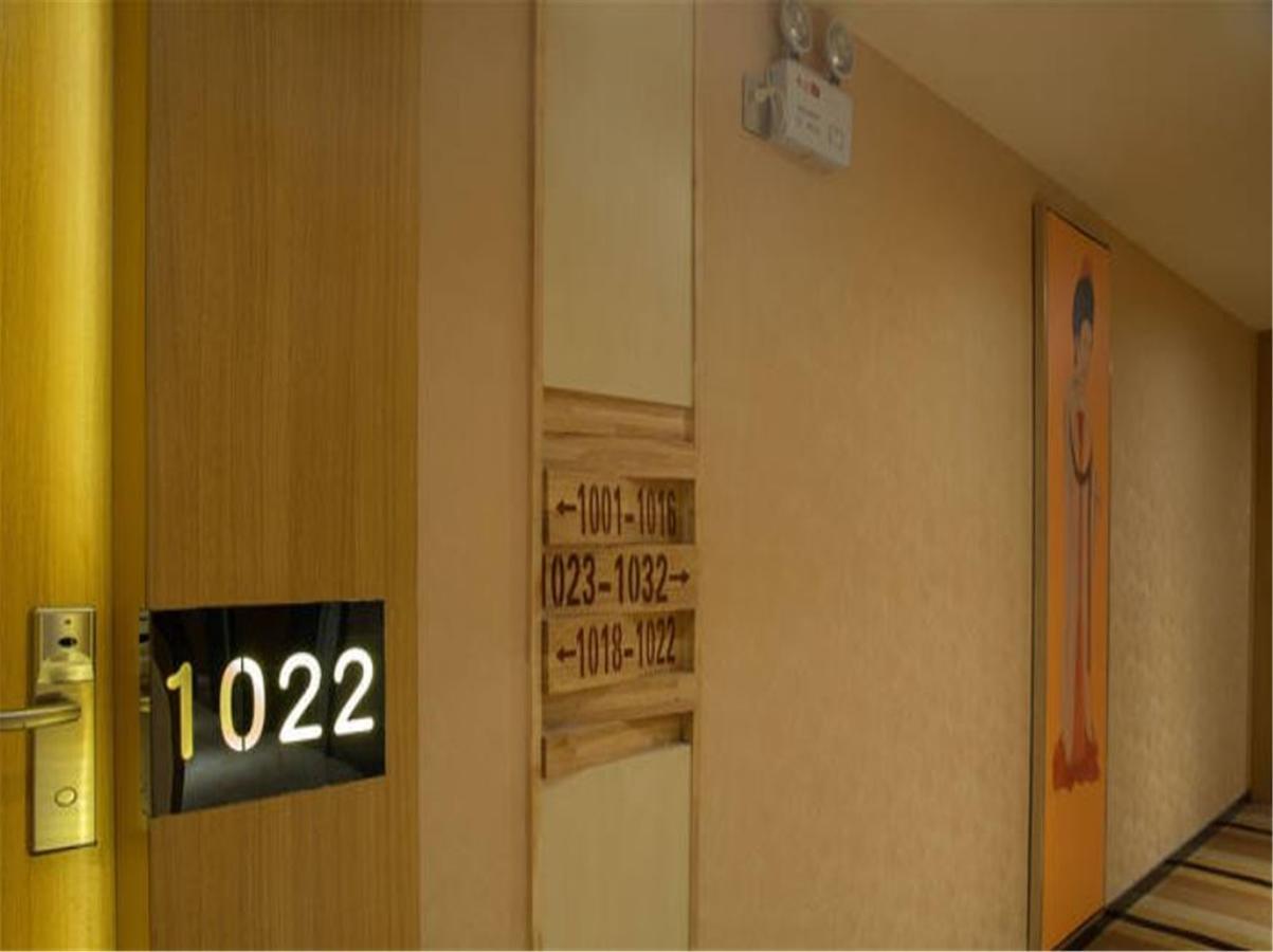 Starway Hotel Hotel Xian North Coach Station Eksteriør billede