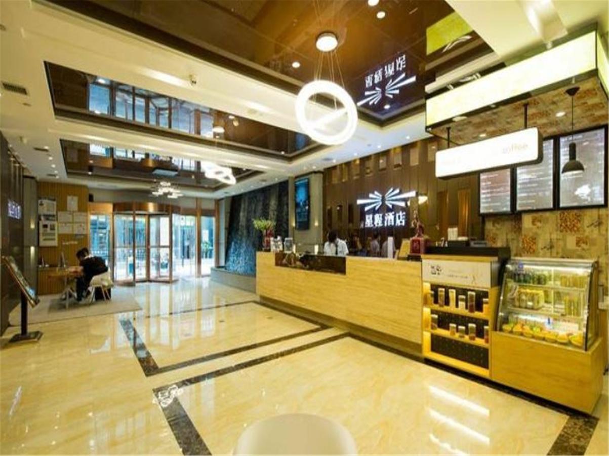 Starway Hotel Hotel Xian North Coach Station Eksteriør billede